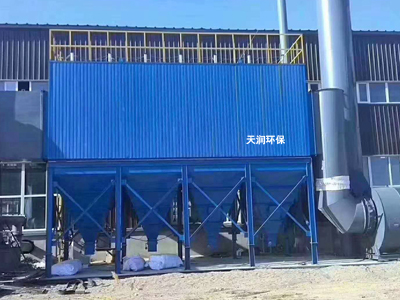 復(fù)合肥廠(chǎng)除塵器